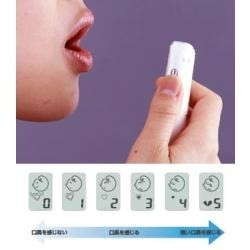 Breath Checker TANITA Slim white New bad breath tester Analyzer